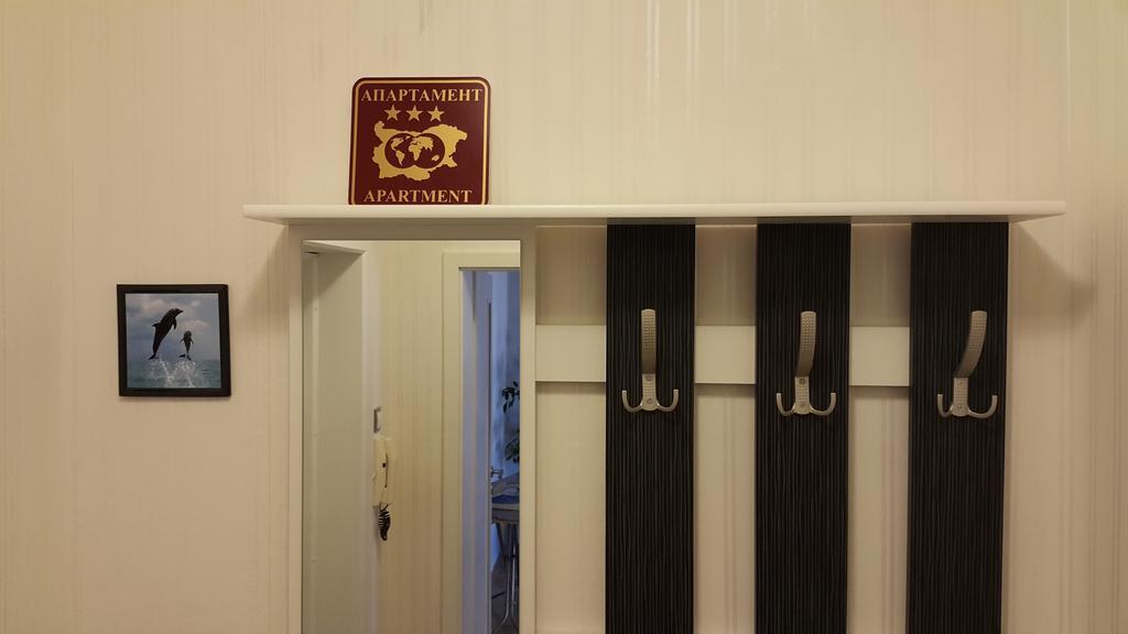 Apartment Plamen Delux 부르가스 객실 사진